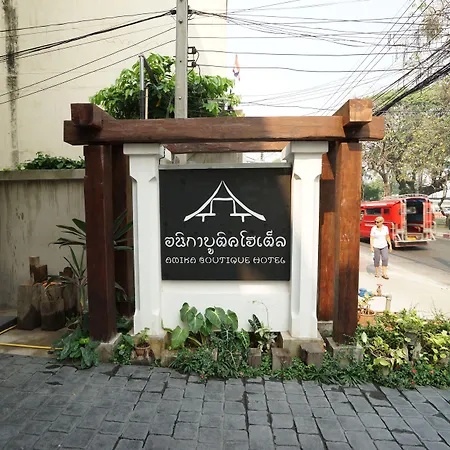 Anika Boutique Hotel-2